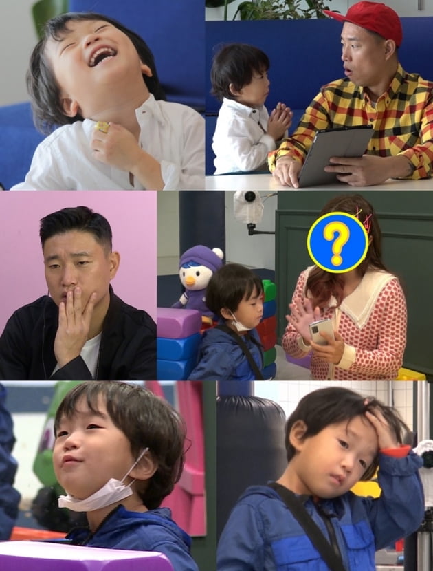 '슈퍼맨이 돌아왔다' / 사진 = KBS 제공