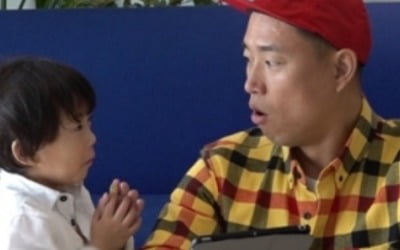 '슈돌' 하오, 실종 예방 모의실험…개리 '깜짝'