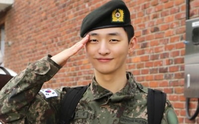 워너원 출신 윤지성, 오늘(13일) 육군 만기 전역