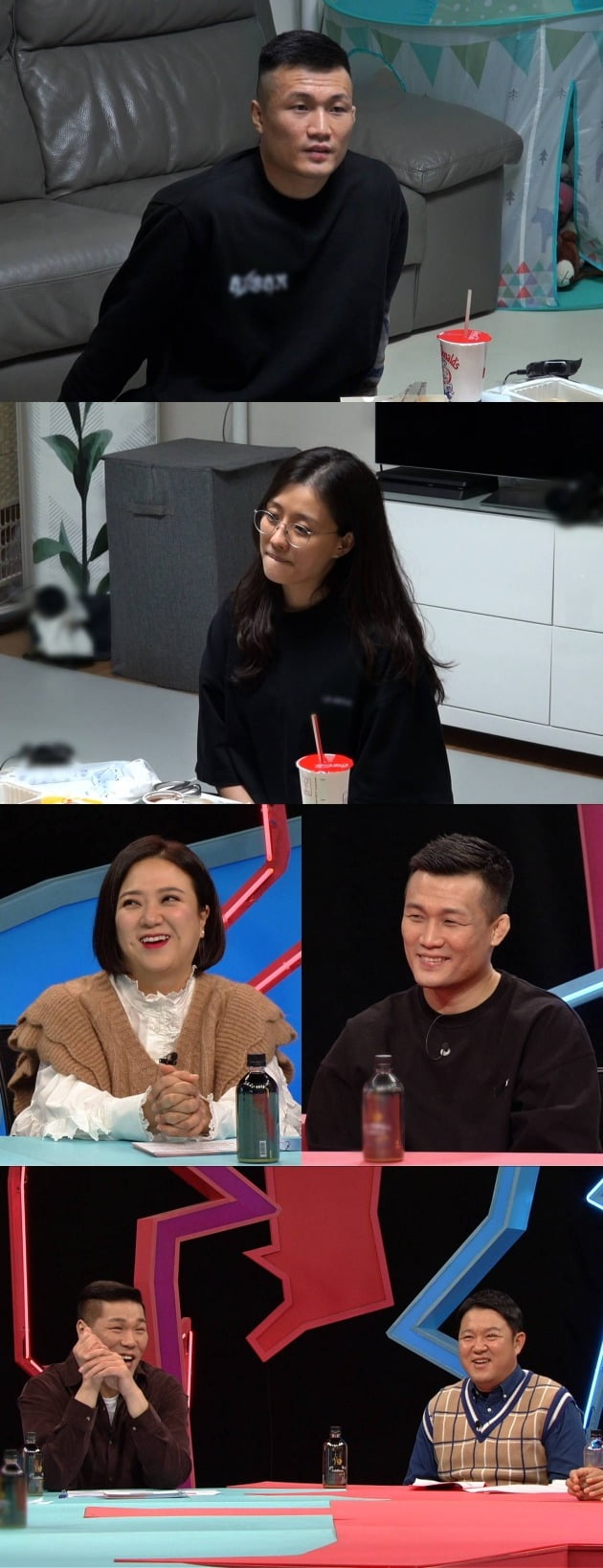 '동상이몽2' 스틸컷./사진제공=SBS