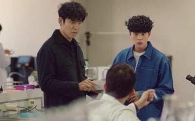 '경이로운 소문' 조병규, 악귀 이홍내 향해 분노의 한방…최고 8.3%