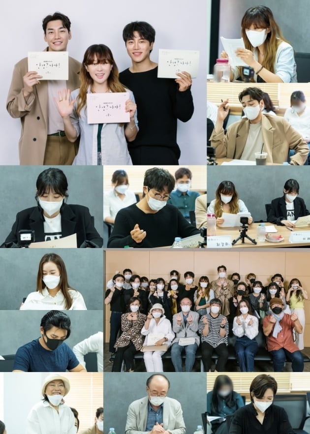 '안녕? 나야!' / 사진 = 비욘드제이 제공