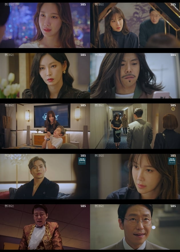 사진=SBS '펜트하우스' 방송화면