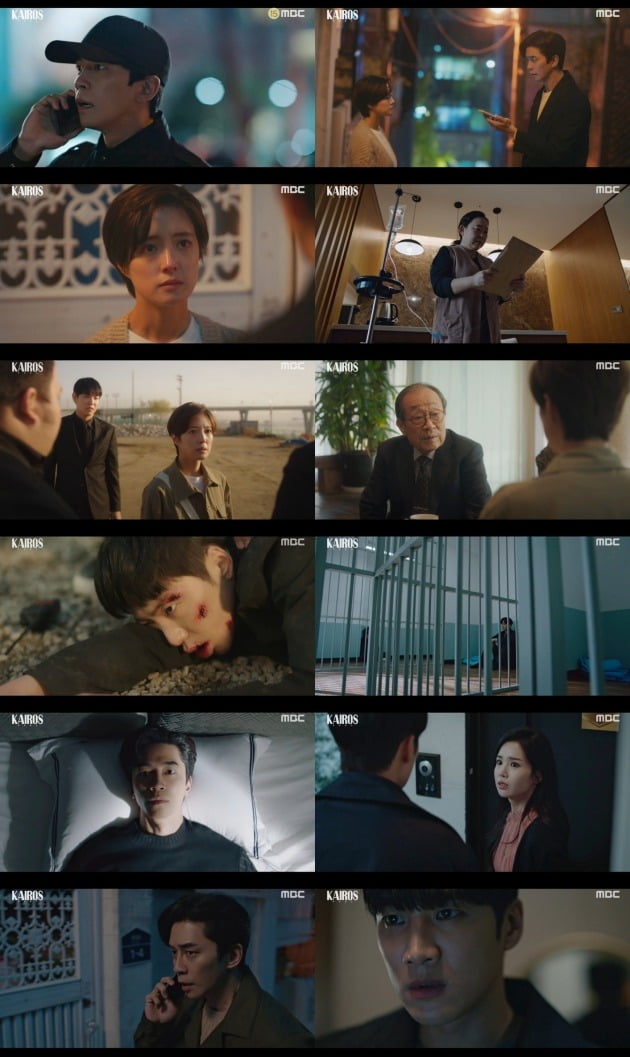 '카이로스' 신성록이 범인을 잡았음에도 불구하고 이세영의 죽음 결과는 바뀌지 않았다. / 사진=MBC '카이로스' 방송 캡처