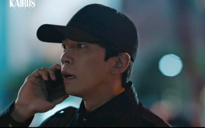 '카이로스' 신성록 고군분투에도 이세영 죽음 그대로