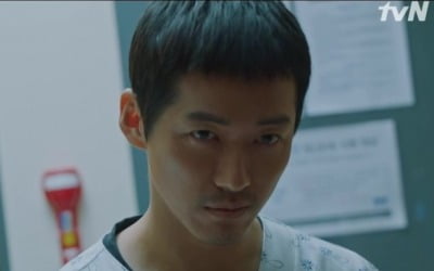 '낮과 밤' 예고 살인범=남궁민…소름+충격 반전 엔딩