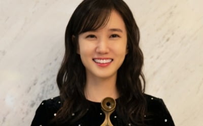 박은빈, 그리메상 최우수 여자 연기상 수상