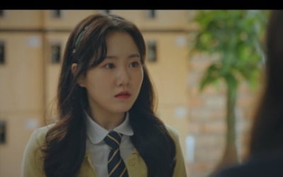 '펜트하우스' 진지희, 얄밉지만 미워할 수 없어