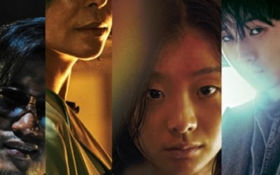 신시아 '마녀2' 캐스팅…김다미와 같은 소속사 '신예' [공식]