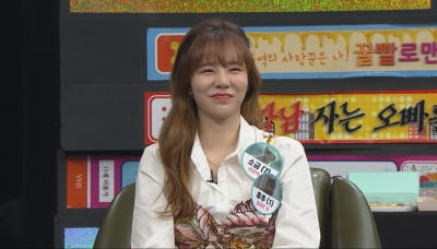 '비디오스타' 써니 "고양이들 집에 세 들어 사는 중"…진정한 '냥집사'