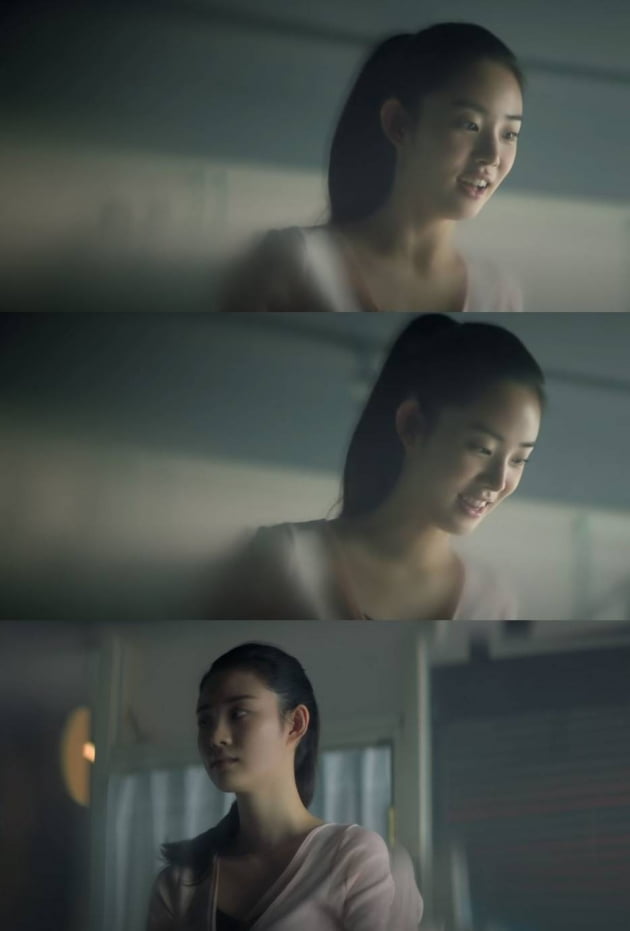 사진=유튜브 캡처