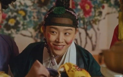 '철인왕후' 제작진 "원작자 혐한, 사전에 인지 못한 점 사과" [전문]