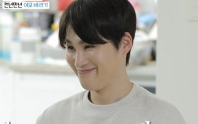"친이모 아니지만"…'아내의 맛' 김희재-서지오, 각별한 이모·조카된 사연