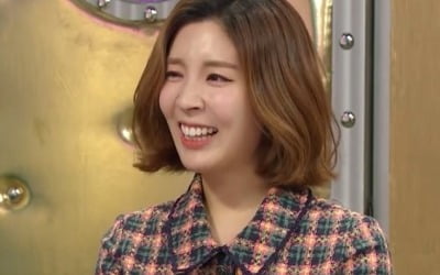 '라스' 함연지 "재벌이라고 생각한 적 없어"