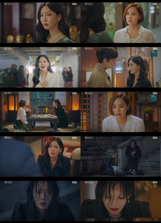 드라마 '펜트하우스'./ 사진제공=SBS