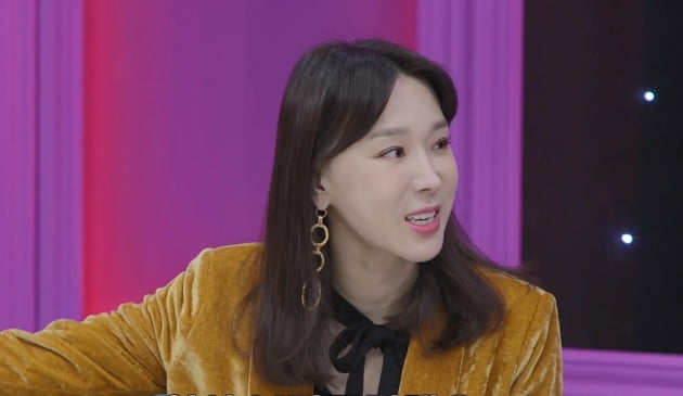 '언니한텐 말해도돼' MC 이지혜/ 사진=SBS플러스 제공