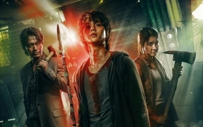 '스위트홈' 송강X이진욱X이시영X이도현, 괴물과 맞서는 입주민들의 혈투 [종합]