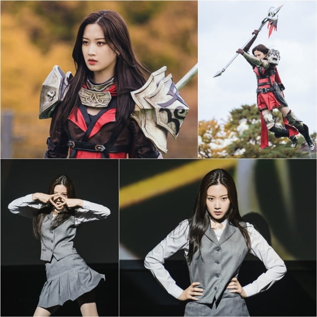 '여신강림' / 사진 = tvN 제공