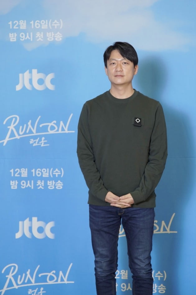 '런온' 이재훈 감독./사진제공=JTBC