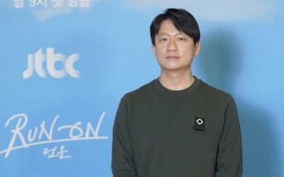 '런온' 이재훈 감독 "임시완, 무슨 생각 하는지 모르겠다"