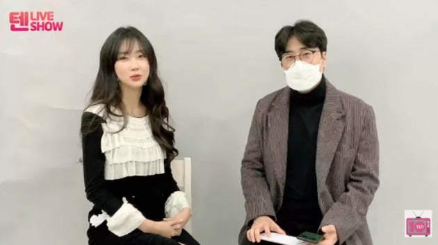 사진=유튜브 캡처.