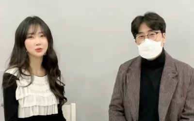 수빈 "'미스트롯2' 출연 제의 왔지만 거절"