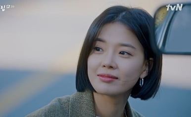 "번호 찍어요"…'여신강림' 임세미, '상여자' 포스로 오의식 홀렸다