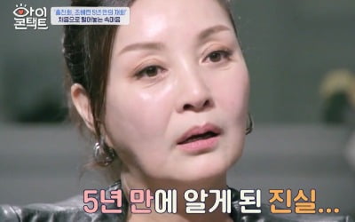 홍진희 "조혜련에 연락 안한 이유? 언젠가 올거라 믿었다"[직격인터뷰]