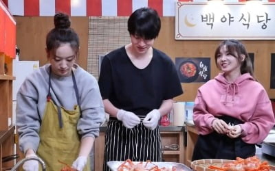 '맛남의 광장' 장규리, 생방송 중 사고치다?