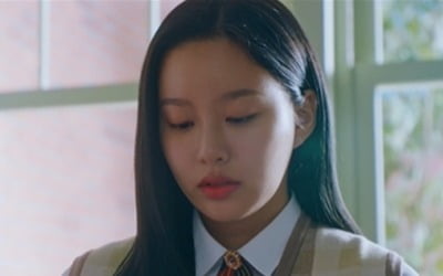 '여신강림' 박유나, 빛과 어둠의 경계선 넘나들다