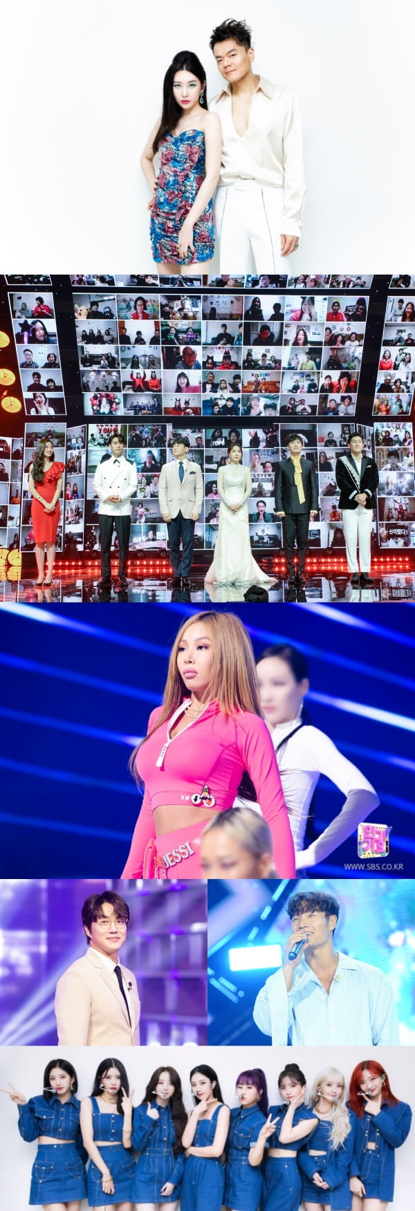 2020 SBS 연예대상 / 사진 = SBS 제공