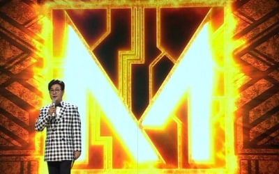 '미스트롯2' 이찬원·정동원 도플갱어 등장…첫 방송 관전포인트 셋