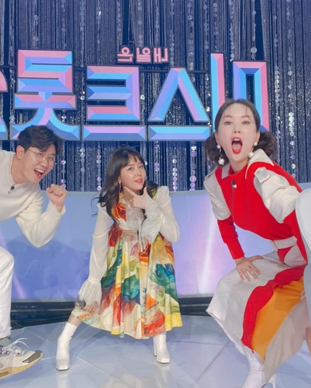 영탁, 신지, 장영란./ 사진=인스타그램
