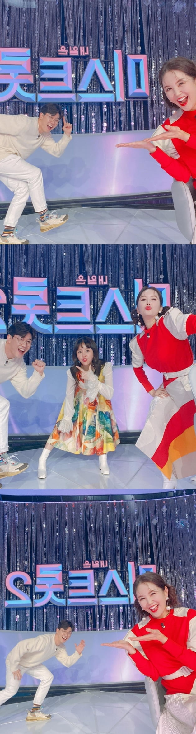 장영란 인스타그램