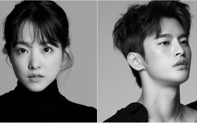 박보영·서인국→신도현, '어느 날 우리 집 현관으로 멸망이 들어왔다' 주연 [공식]