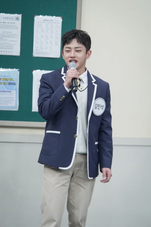 사진 제공 = JTBC '아는형님'