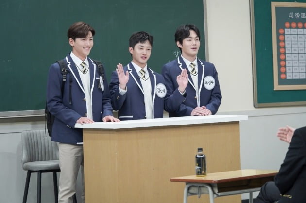 사진 제공 = JTBC '아는형님'