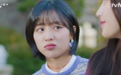 '여신강림' 강민아, 사랑의 큐피드로 감초 역할 '톡톡'