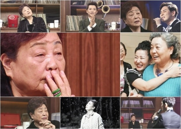 강부자가 '예스터데이'에서 故 김자옥을 떠올리며 눈물 흘린다. / 사진제공=MBN