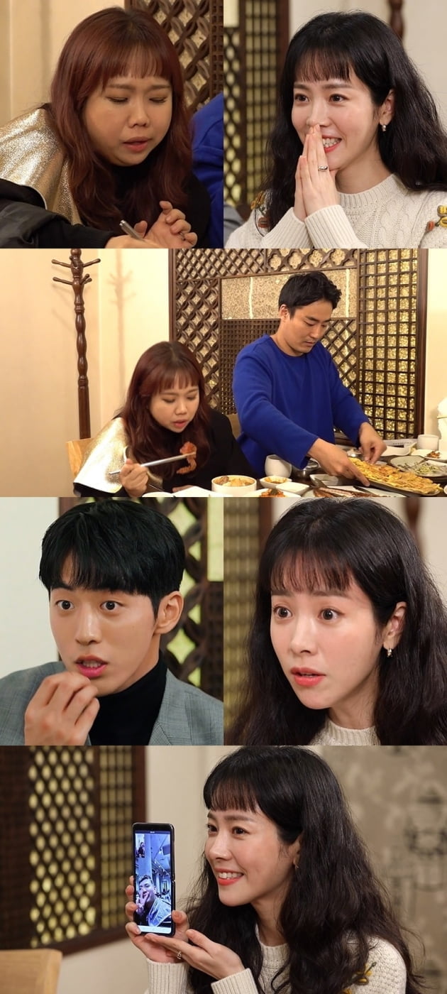 '조제' 한지민 '천참시' 출연./ 사진=MBC 방송화면