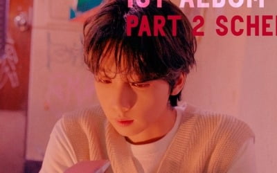 '싱어송라이돌' 정세운, 1월 6일 컴백 알리는 스케줄 티저 공개