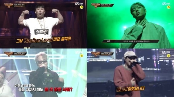 '쇼미더머니9'/ 사진=Mnet 제공