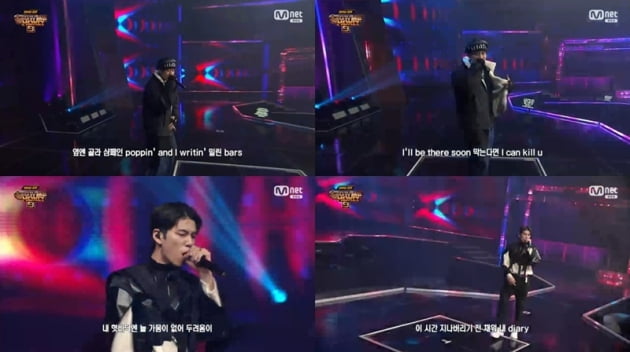 '쇼미더머니9' / 사진 = Mnet 영상 캡처