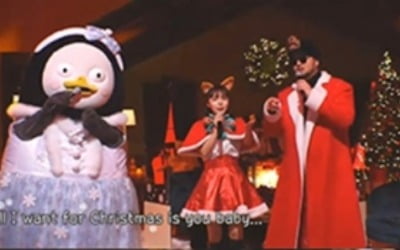 김태우, '자이언트 펭TV'서 크리스마스 캐럴 선물