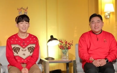 '방구석1열' 폴킴 "나를 지배하는 감정은 '까칠이'"