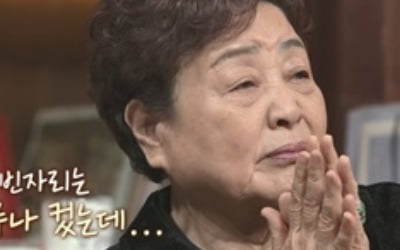 '예스터데이' 강부자, 향기로운 59년 연기 인생