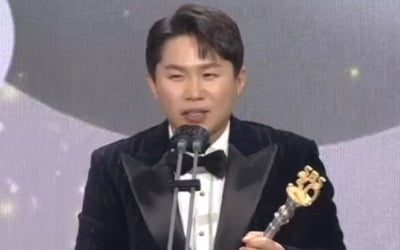 '2020 SBS 연예대상' 양세형, PD들이 뽑은 '프로듀서상' 수상