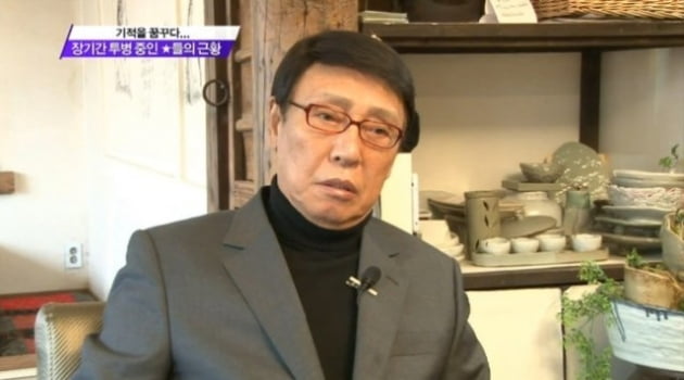 배우 박윤배