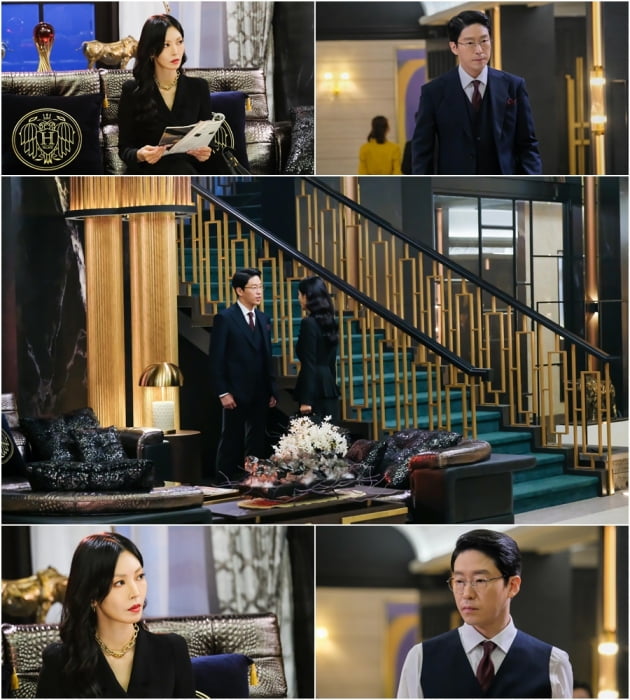 SBS 월화드라마 '펜트하우스'