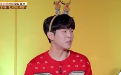 '방구석 1열' 폴킴, 깜짝 오랑우탄 연기 "연기 수업받아"